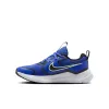 32 pritūpimai Nike COSMIC RUNNER GS HM4402 407 Mėlyna