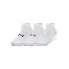 Kojinės Under Armour Essential Balta 36-41 3 vnt.