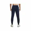 Штаны Under Armour Armour Fleece Синий