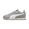 Повседневная обувь мужская Puma Softride St Miler Sd Серый