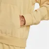 Naisten huppari Nike Vintage Beige