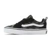 Повседневная обувь детская Vans Filmore Оливковое масло