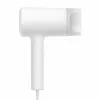 Plaukų džiovintuvas Xiaomi Mi Ionic H300 Balta 1600 W 50 W
