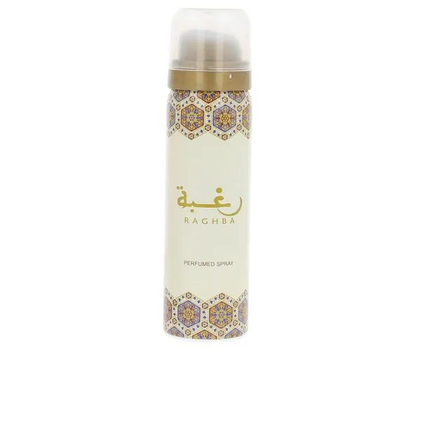 Unisex' Perfume Set Lattafa NAJDIA 2 Pieces
