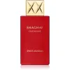 Парфюмерия унисекс Swiss Arabian SHAGHAF OUD AHMAR Limited Edition EDP 75 ml
