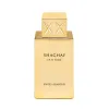 Парфюмерия унисекс Swiss Arabian SHAGHAF OUD 75 ml