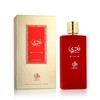 Al Wataniah Nada Eau De Parfum 100 мл