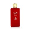 Al Wataniah Nada Eau De Parfum 100 мл