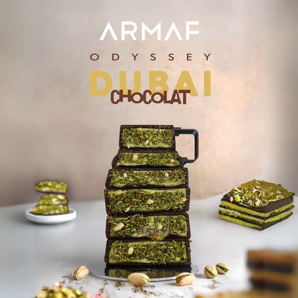 Armaf Odyssey Dubai Chocolat Eau De Parfum 100 мл