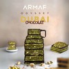 Armaf Odyssey Dubai Chocolat Eau De Parfum 100 мл