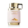 Armaf Odyssey Eau de Montagne Eau De Parfum 100 мл