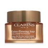 Крем Clarins Extra-Firming Day Refillable 50 мл