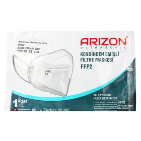 Filtru Respirator FFP2 1 pc