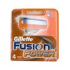 Gillette Fusion Power Disposable Razors 4 tk