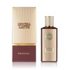 Khadlaj Mocha Latte Extrait de parfum 100 мл