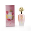 Khadlaj Nuha Eau De Parfum 85 мл (унисекс)