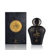 Khadlaj Zayaan Gold Eau De Parfum 100 ml (mies)