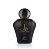 Khadlaj Zayaan Gold Eau De Parfum 100 ml (man) — Buy Online | Perfume Bright Lab