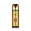Lattafa Ajwad Deodorant VAPO 200 ml (unisex) — Buy Online | Perfume Bright Lab