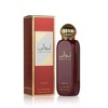 Lattafa Ameerat Al Arab Bodyspray 150 ml (woman) — Buy Online | Perfume Bright Lab