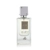 Lattafa Ana Abiyedh Eau De Parfum 60 ml (unisex) — Buy Online | Perfume Bright Lab