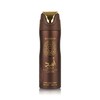 Lattafa Asad Bourbon Deodorant VAPO 200 ml (man) — Buy Online | Perfume Bright Lab