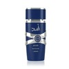 Lattafa Asad Zanzibar Limited Edition Eau De Parfum 100 ml ( mees)