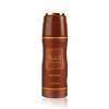 Lattafa Khamrah Qahwa Deodorant VAPO 200 ml (unisex) — Buy Online | Perfume Bright Lab