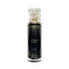 Lattafa Nasmaat Eau De Parfum 100 мл