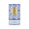 Lattafa Petra Eau De Parfum 100 мл (унисекс)