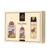 Lattafa Pride Art of Nature II EDP 100 ml + EDP 20 ml + Bodyspray 200 ml (unisex)