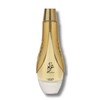 Lattafa Pride Gharam Eau De Parfum 100 мл