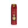 Lattafa Pride Nebras Deodorant VAPO 200 ml (unisex) — Buy Online | Perfume Bright Lab