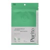Purito Wonder Releaf Centella Spot Patch 51 tk