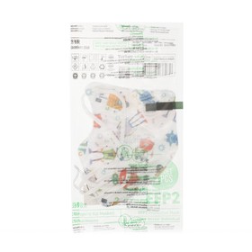 Респиратор FFP2 для мальчиков (BFE 98%)