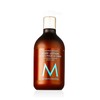 MOROCCANOIL Fragrance Originale Perfumed Body Lotion 360 ml (unissex)
