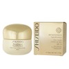 Shiseido Benefiance Nutritional Day Cream SPF 15 50 ml