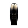 Shiseido Future Solution LX Intensyvus stiprinantis blizgesį Serum 50 ml