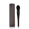Shiseido MARU FUDE Multi Face