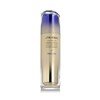 Shiseido Vital Perfection LiftDefine Radiance Yökonsentraatti 80 ml