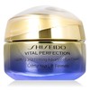 Shiseido Vital Perfection Поднятие и изготовление усовершенствованного крема для глаз 15 мл