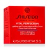Shiseido Vital Perfection Поднятие и изготовление усовершенствованного крема для глаз 15 мл