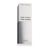 Issey Miyake L'Eau d'Issey Pour Homme Perfumed Shower Gel 200 ml (man) — Buy Online | Perfume Bright Lab