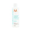 MOROCCANOIL Ремонт влажности Ремонтный кондиционер 250 мл