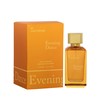 Gulf Orchid Evening Dance Eau De Parfum 110 ml (unisex)