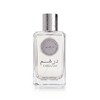 Ard Al Zaafaran Dirham Eau De Parfum 100 ml (unisex)