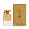 Lattafa Atlas Canyon Eau De Parfum 55 ml (unisex)
