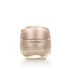 Shiseido Benfiance raukšlių švelnus kremas praturtintas 50 ml