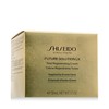 Shiseido Future Solution LX Total Regenerating Cream 50 мл