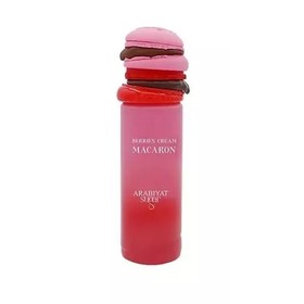 Arabiyat Sugar Berries Cream Macaron Edp 100ml